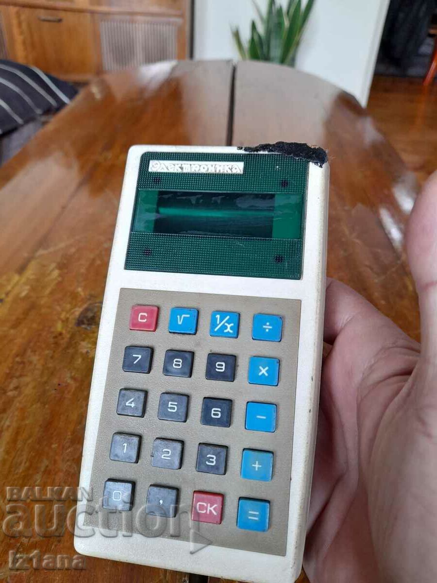 Old calculator Electronics B3-14M with price 42.00 BGN | € 21.47 Old calculator Electronics B3-14M with price 42.00 BGN | € 21.47