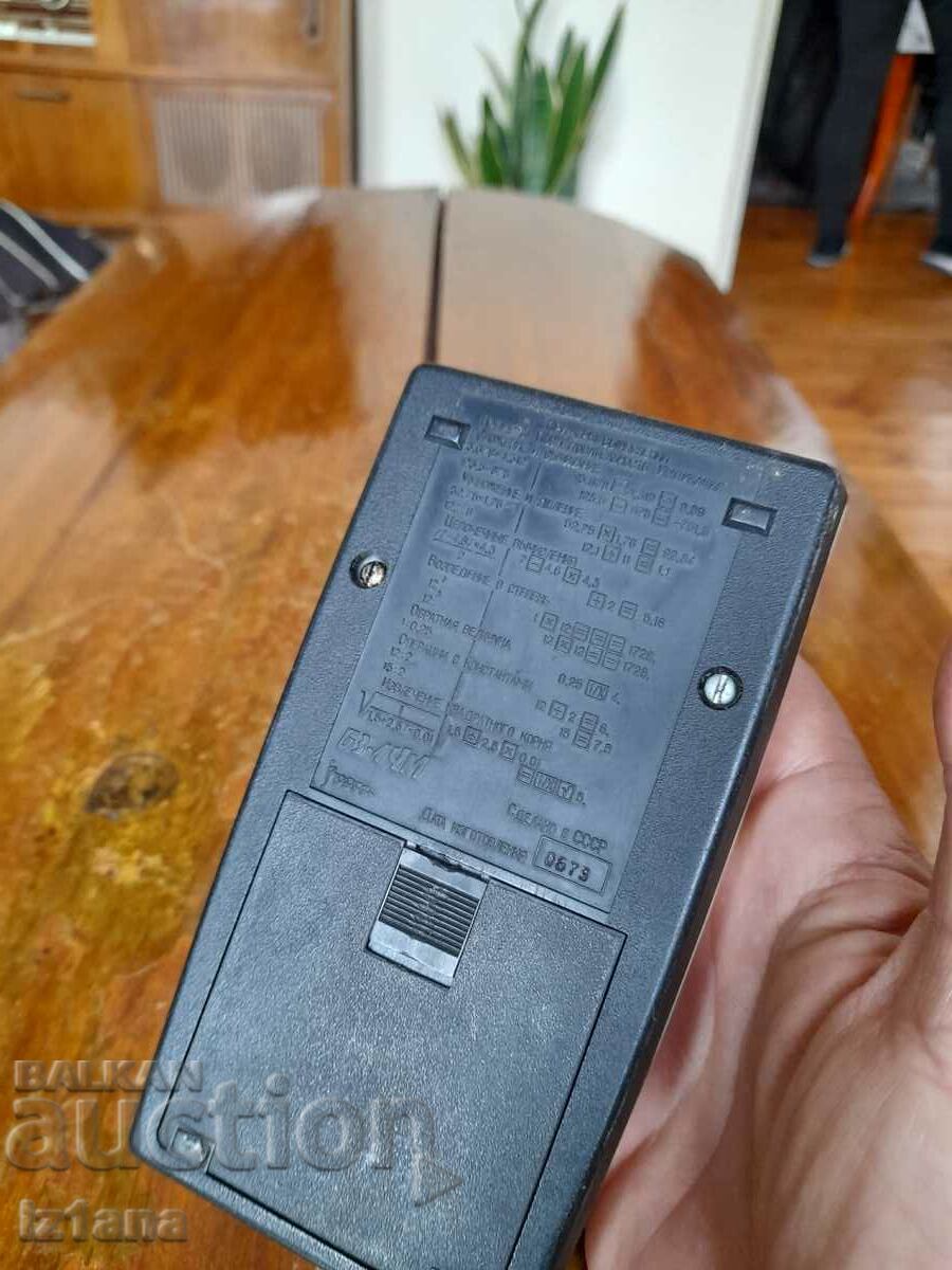 Old calculator Electronics B3-14M - 6 Old calculator Electronics B3-14M - 6