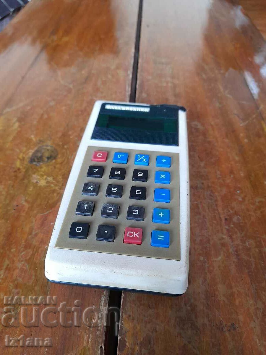 Old calculator Electronics B3-14M
