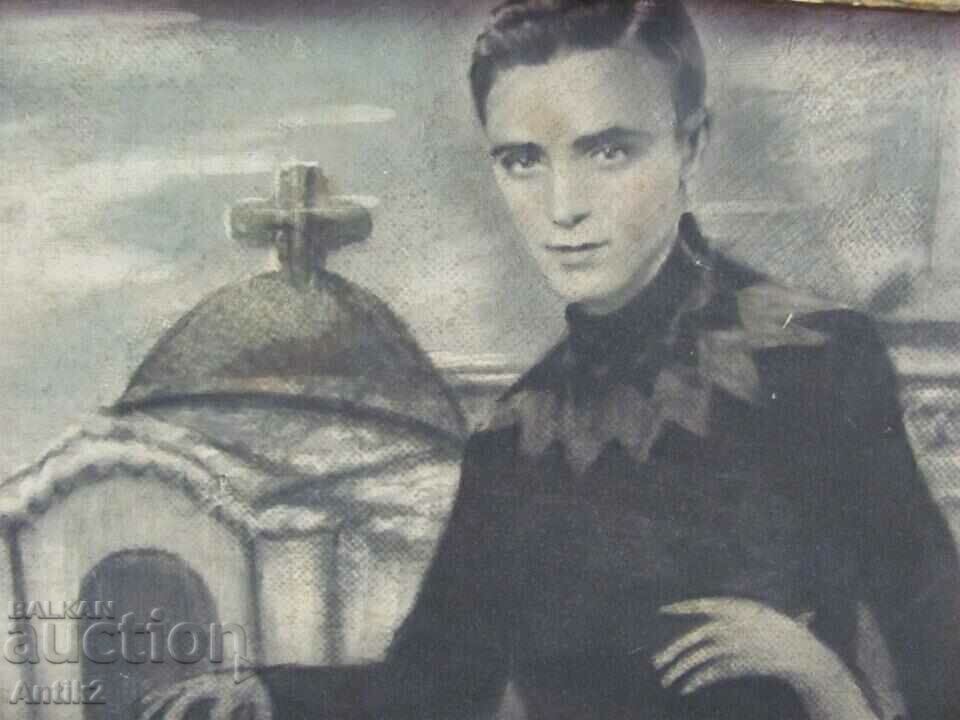 Auction Vintich Original Lithograph Auction Vintich Original Lithograph