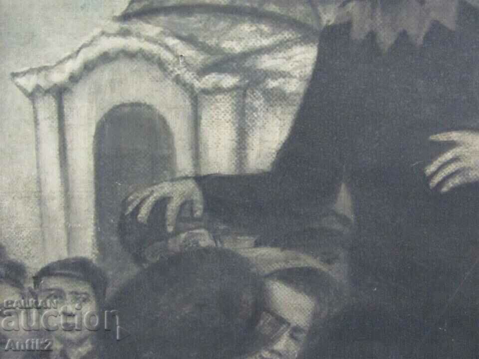 Delivery of Vintich Original Lithograph Delivery of Vintich Original Lithograph