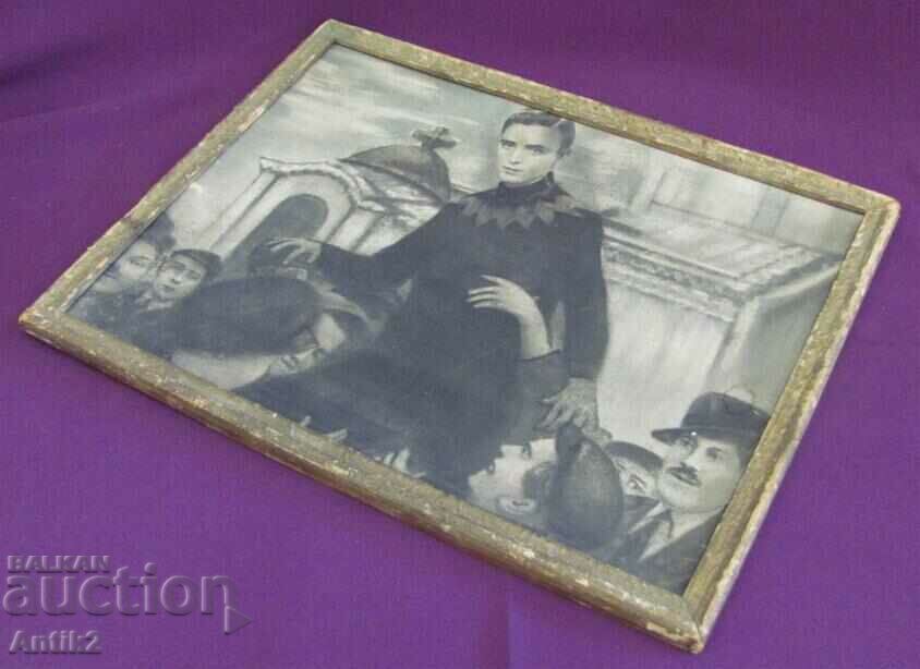 Vintich Original Lithograph - 6 Vintich Original Lithograph - 6