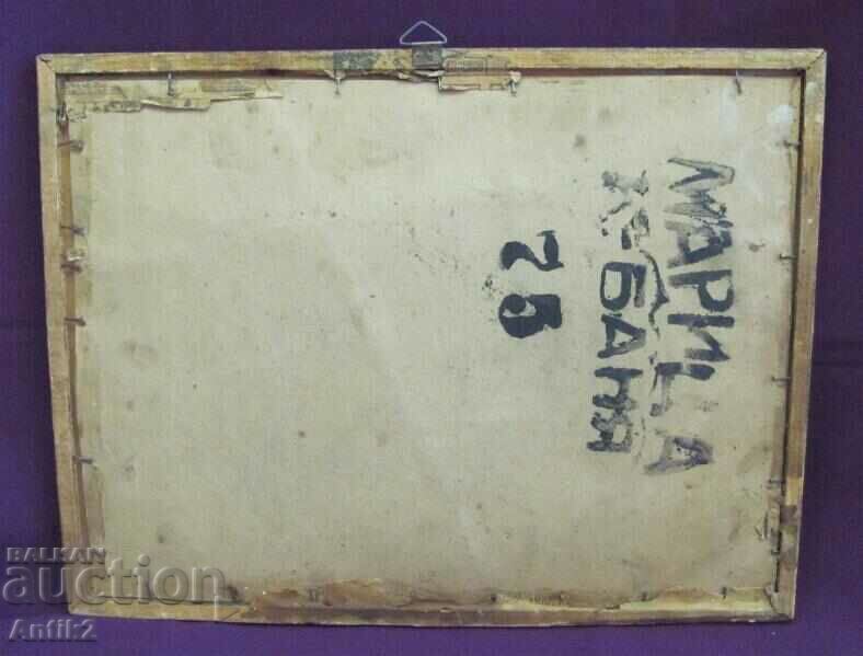 Vintich Original Lithograph - 7 Vintich Original Lithograph - 7