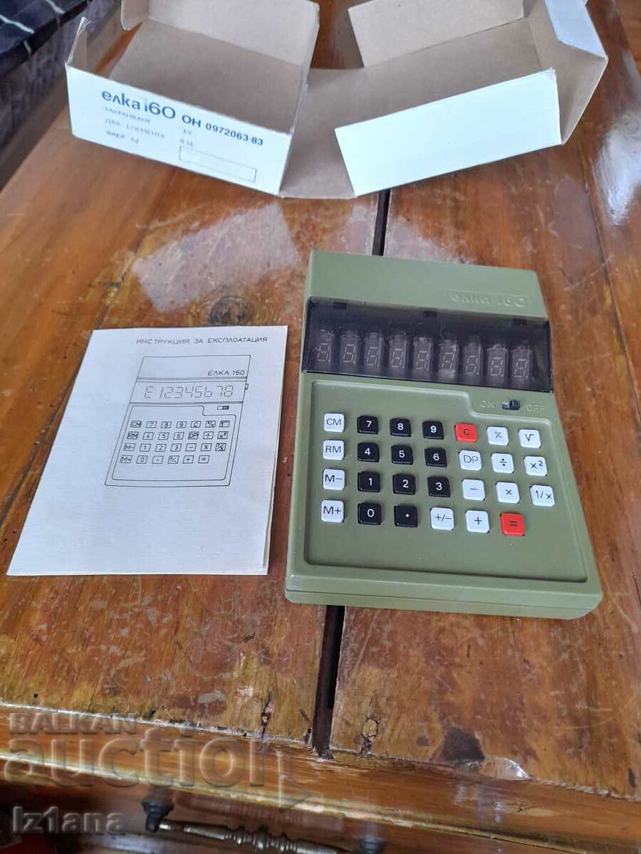 Old Elka 160 calculator with price 210.00 BGN | € 107.37 Old Elka 160 calculator with price 210.00 BGN | € 107.37