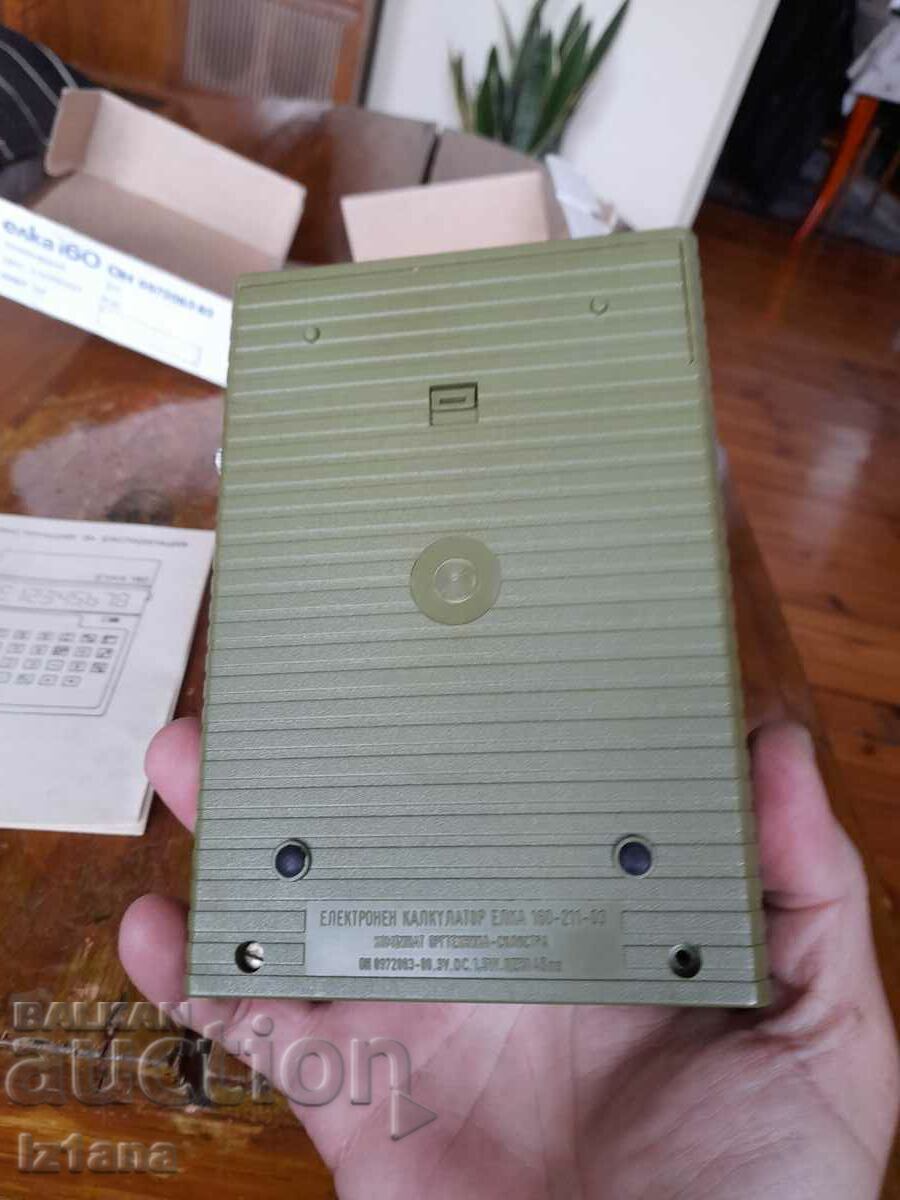 Delivery of Old Elka 160 calculator Delivery of Old Elka 160 calculator