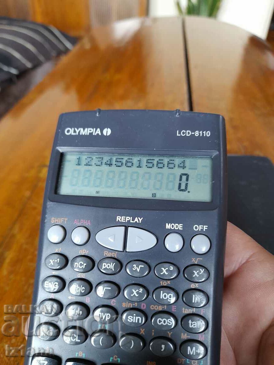 Old Olympia calculator with price 22.00 BGN | € 11.25