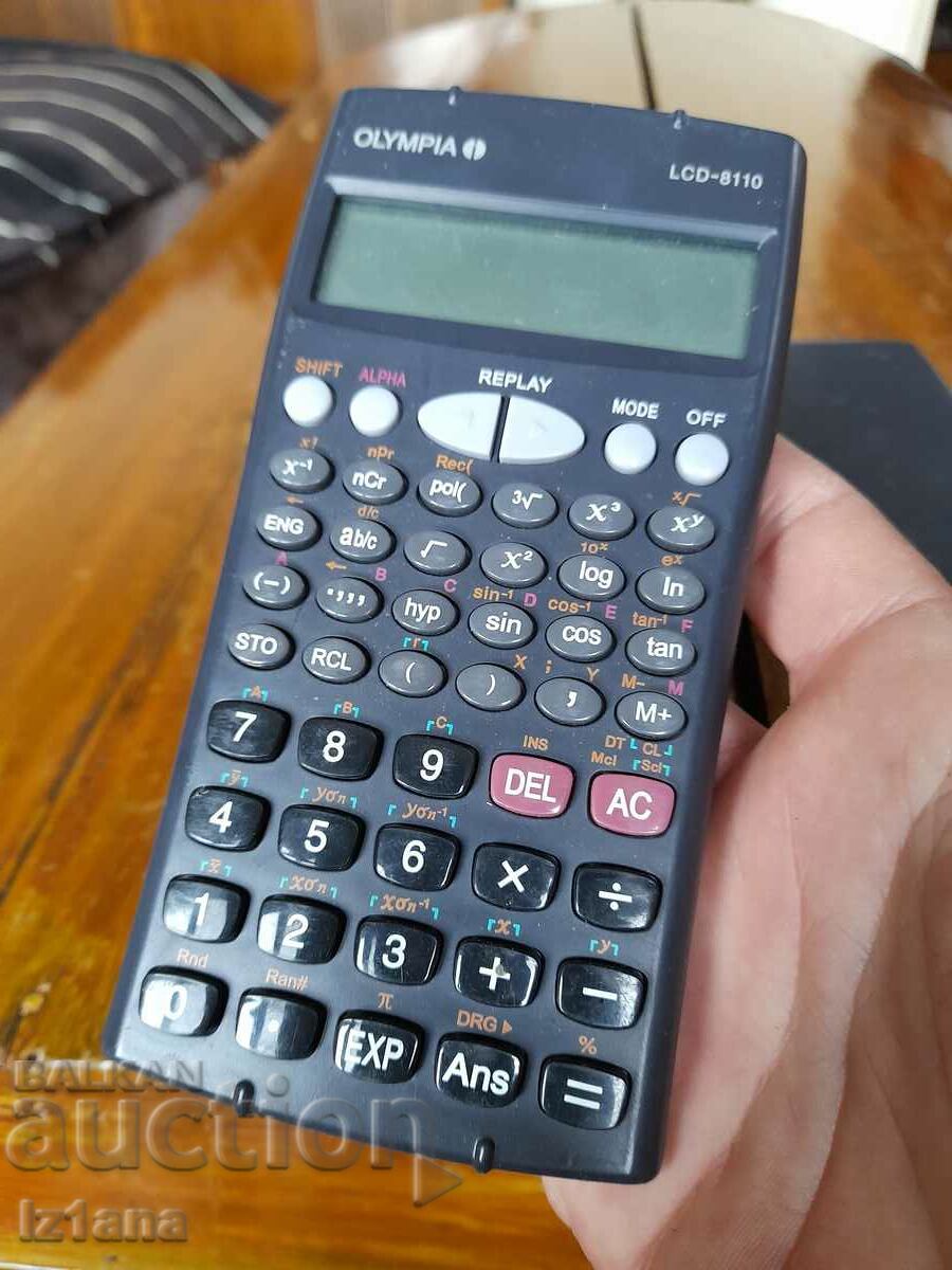Old Olympia calculator - 5