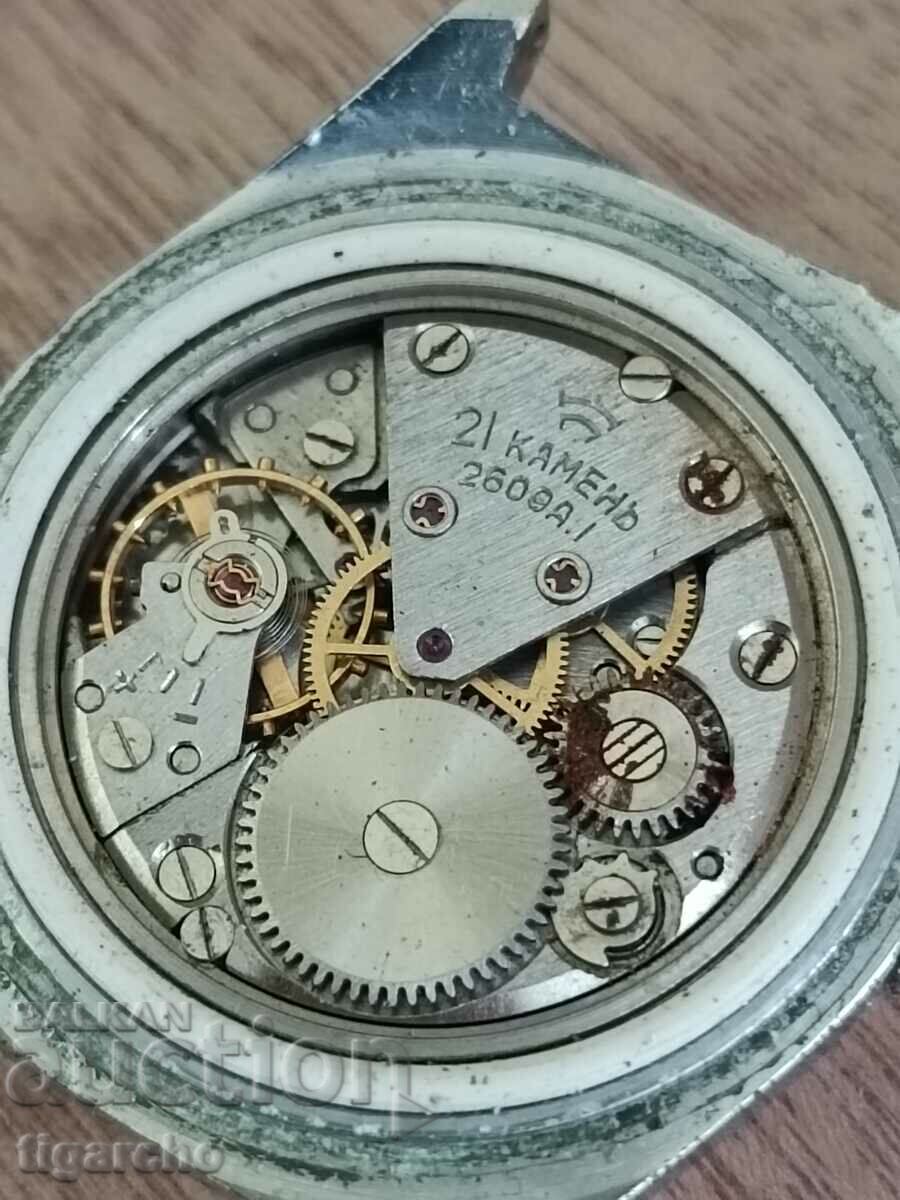 Clock Rocket - 7 Clock Rocket - 7