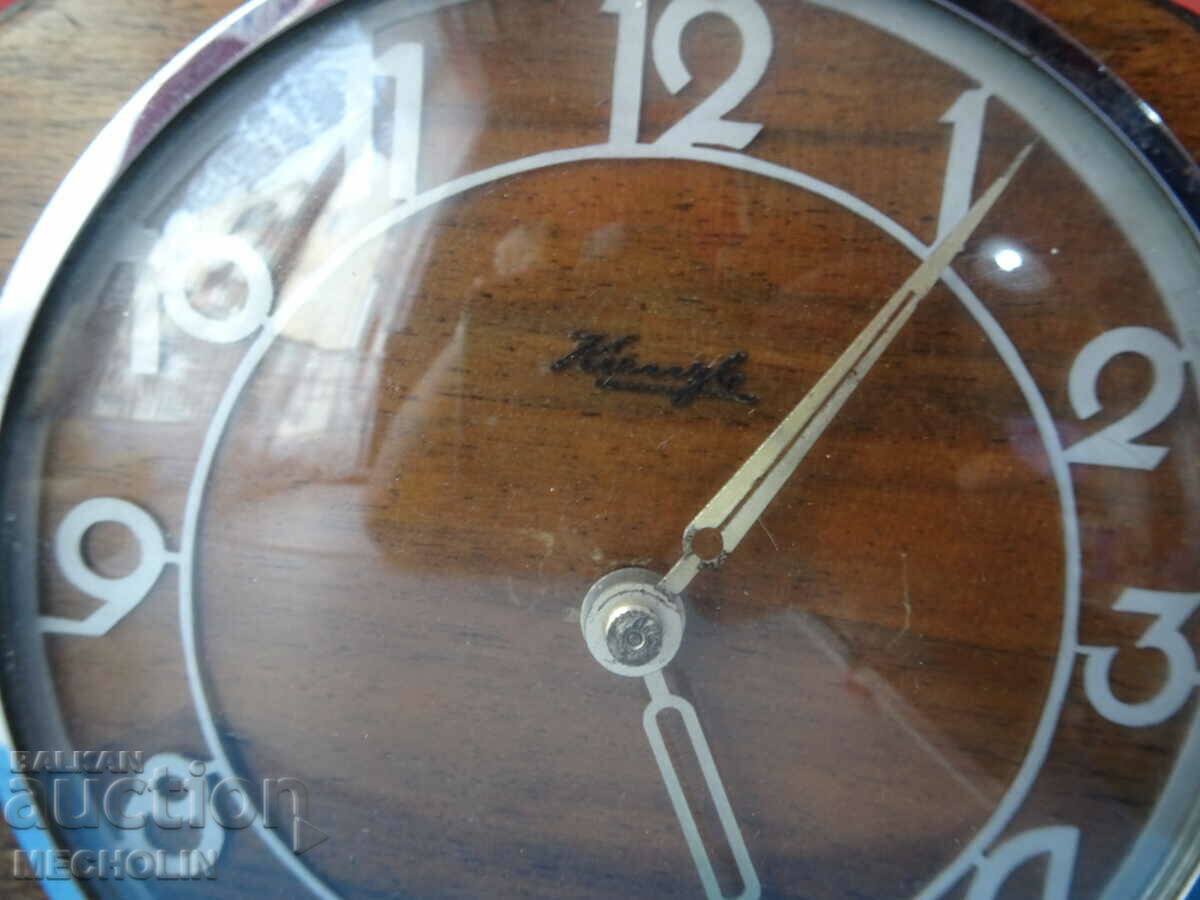 COLLECTIBLE DESK CLOCK GERMAN KIENZLE with price 40.00 BGN | € 20.45 COLLECTIBLE DESK CLOCK GERMAN KIENZLE with price 40.00 BGN | € 20.45