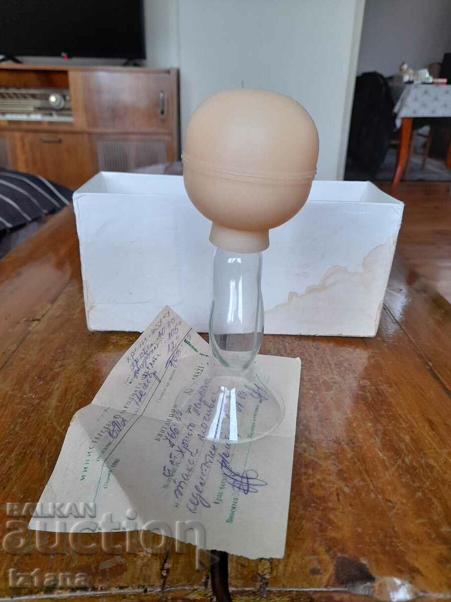Old breast pump, breast pump with price 37.00 BGN | € 18.92 Old breast pump, breast pump with price 37.00 BGN | € 18.92