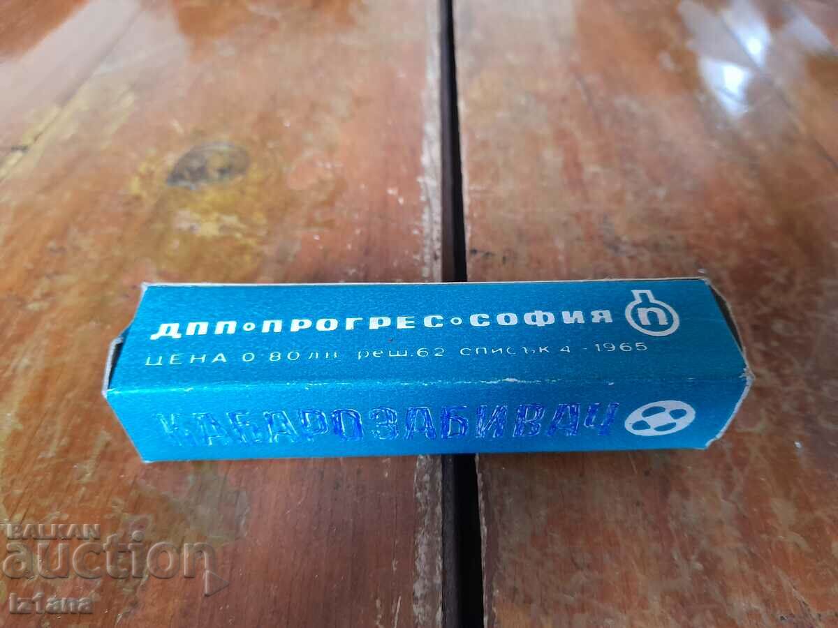 Auction Old Cabaret Slayer Auction Old Cabaret Slayer