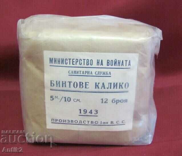 WWII Medical Bandages - 6