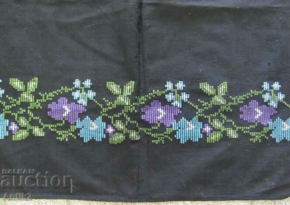 19th Century Folk Art Costume Apron with price 20.00 BGN | € 10.23 19th Century Folk Art Costume Apron with price 20.00 BGN | € 10.23