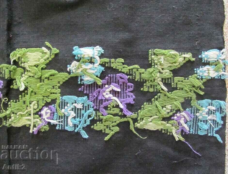 19th Century Folk Art Costume Apron - 6 19th Century Folk Art Costume Apron - 6