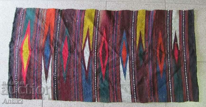 19th Century Hand Woven Rug, Trail Wool