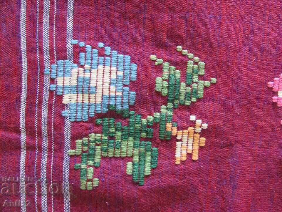 19th Century Hand Embroidered and Woven Towel with price 25.00 BGN | € 12.78 19th Century Hand Embroidered and Woven Towel with price 25.00 BGN | € 12.78