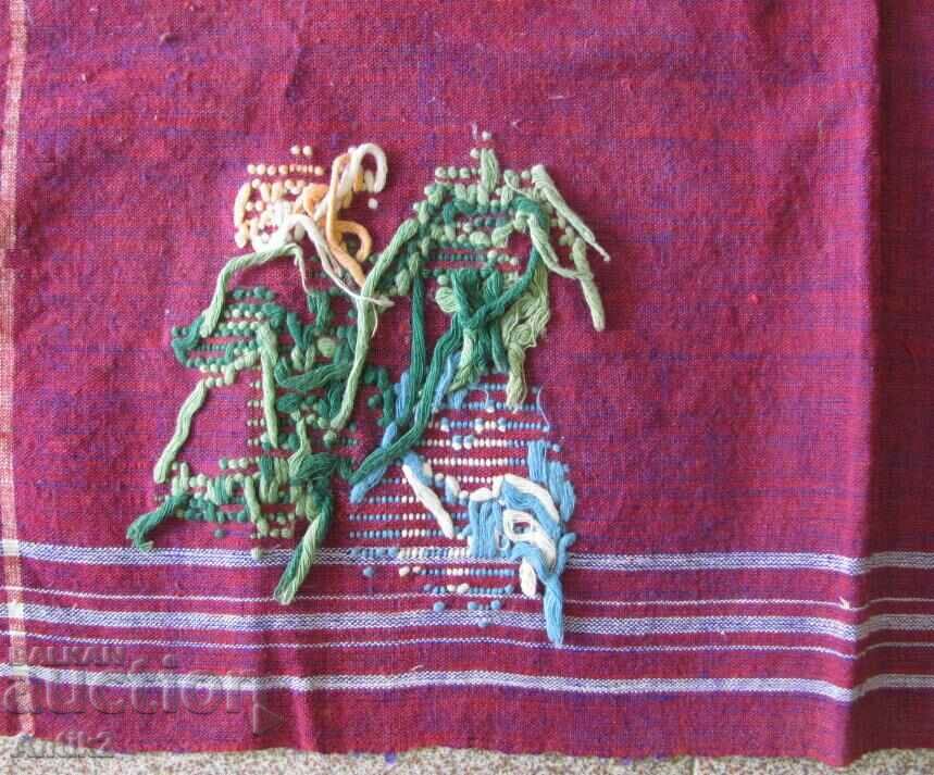 19th Century Hand Embroidered and Woven Towel - 5 19th Century Hand Embroidered and Woven Towel - 5