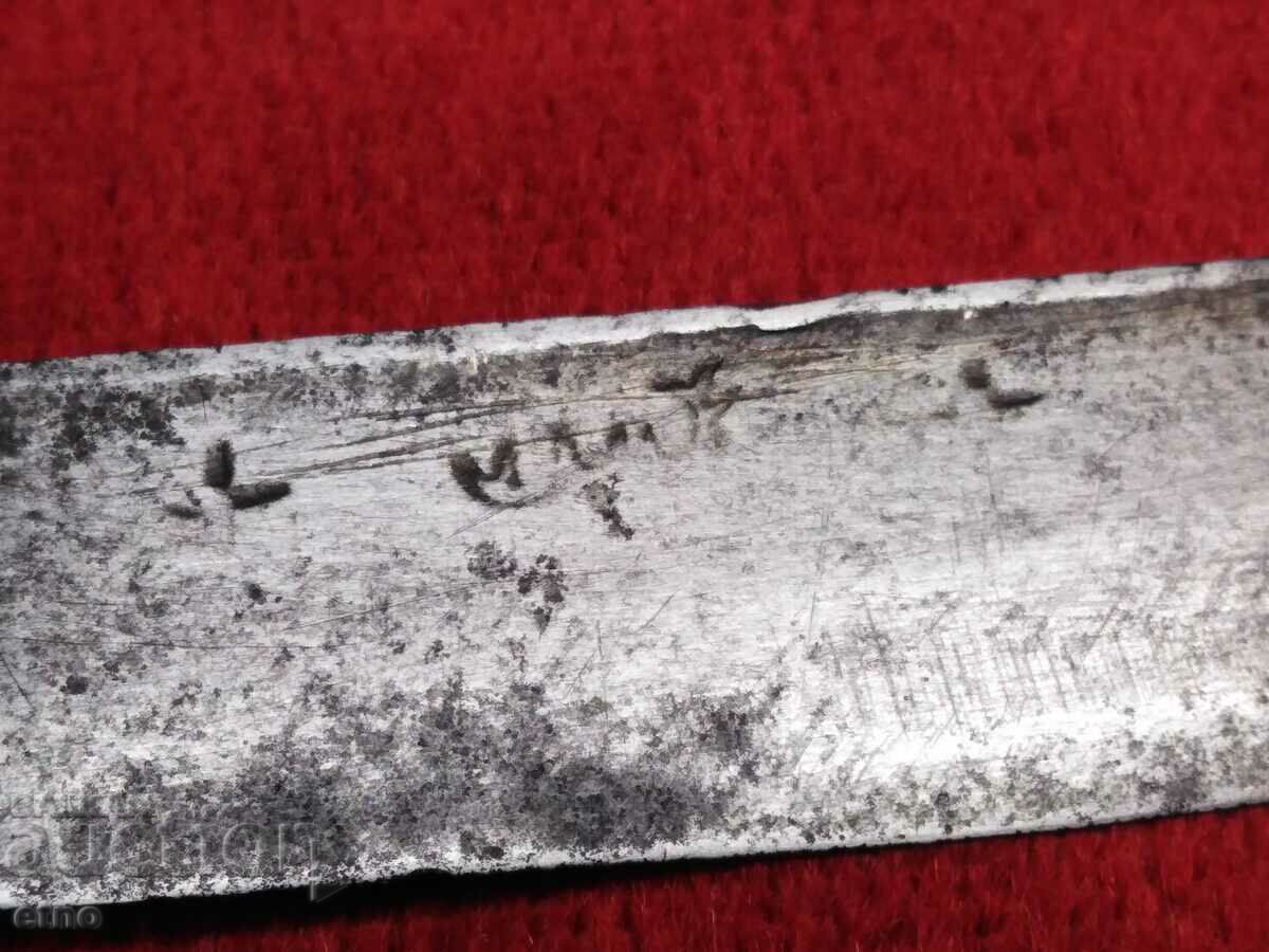 OLD KNIFE with price 35.00 BGN | € 17.90 OLD KNIFE with price 35.00 BGN | € 17.90