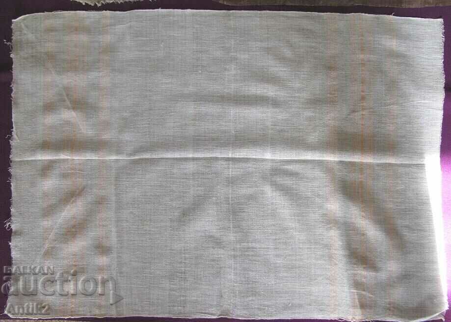 Auction 19th century Hand Woven Linen Towels 5 pcs. Auction 19th century Hand Woven Linen Towels 5 pcs.