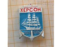 Σήμα πλοίου Kherson