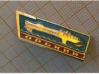 Orkius submarine ship badge