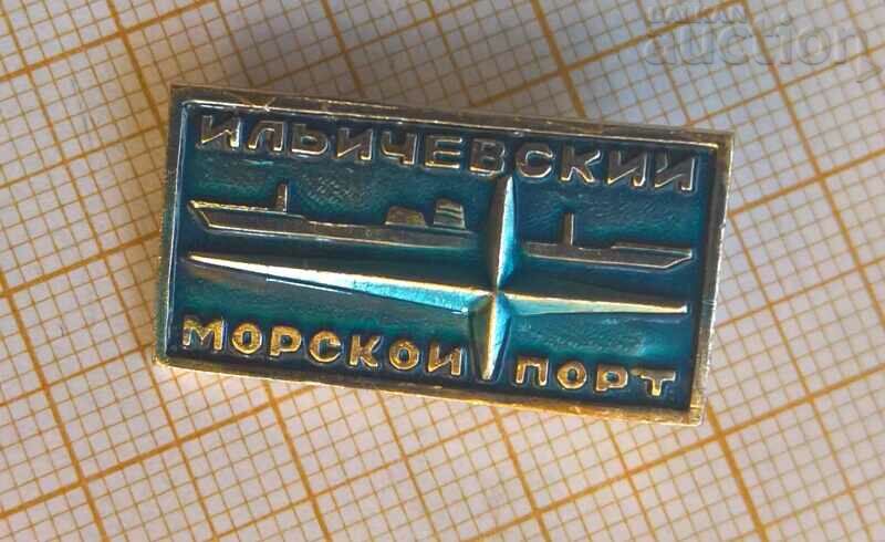 Badge ship submarine sea port soviet