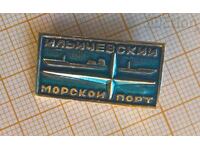 Σήμα πλοίου υποβρύχιο λιμάνι σοβιέτ
