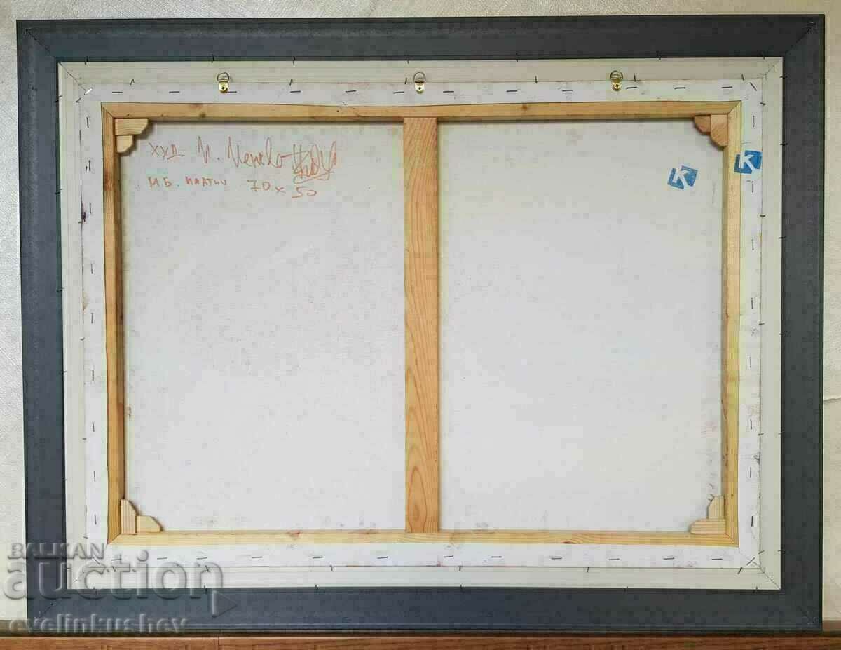 Μεγάλη ελαιογραφία «Άμμος και άνεμος» Ι. Πένεφ - 6 Μεγάλη ελαιογραφία «Άμμος και άνεμος» Ι. Πένεφ - 6