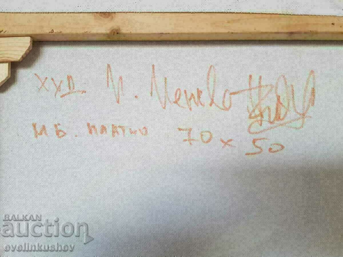 Μεγάλη ελαιογραφία «Άμμος και άνεμος» Ι. Πένεφ - 7