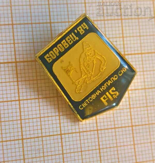 FIS Ski Cup Borovets 1984 badge