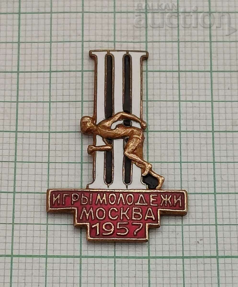 III YOUTH GAMES MOSCOW 1957 USSR BADGE ENAMEL