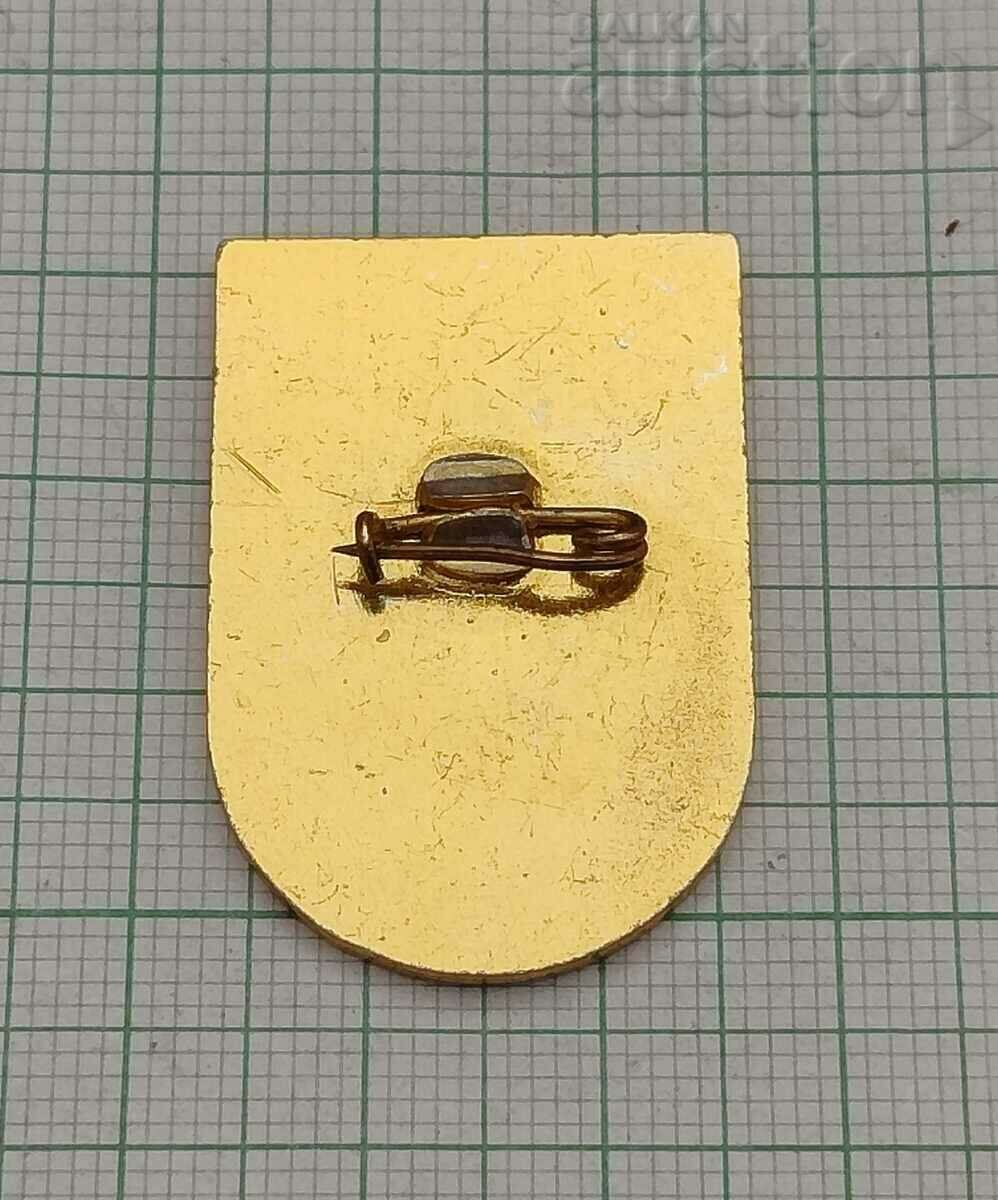 TOURISM CROSSING 100 KM BADGE with price 2.00 BGN | € 1.02 TOURISM CROSSING 100 KM BADGE with price 2.00 BGN | € 1.02