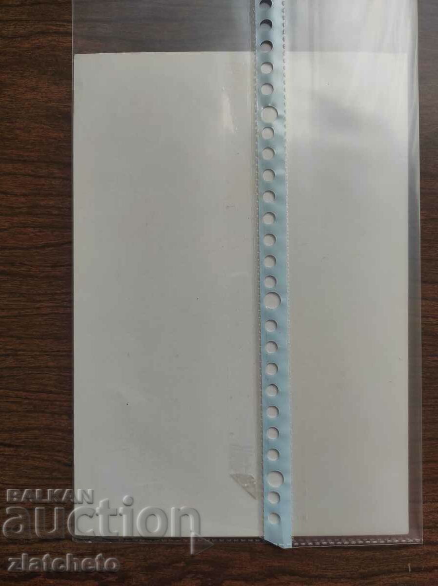 Auction Old photo - Muammar Gaddafi Auction Old photo - Muammar Gaddafi