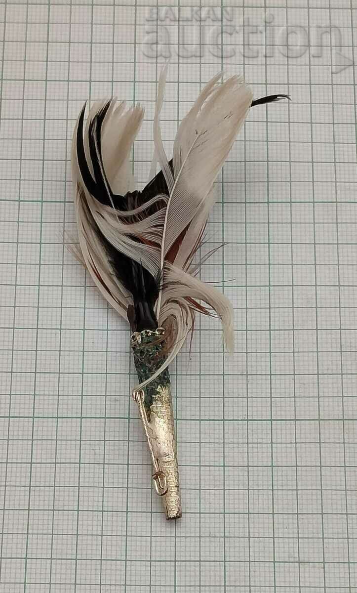 Δημοπρασία ΣΗΜΑ ΤΟΥΡΙΣΜΟΥ ΑΥΣΤΡΙΑΣ