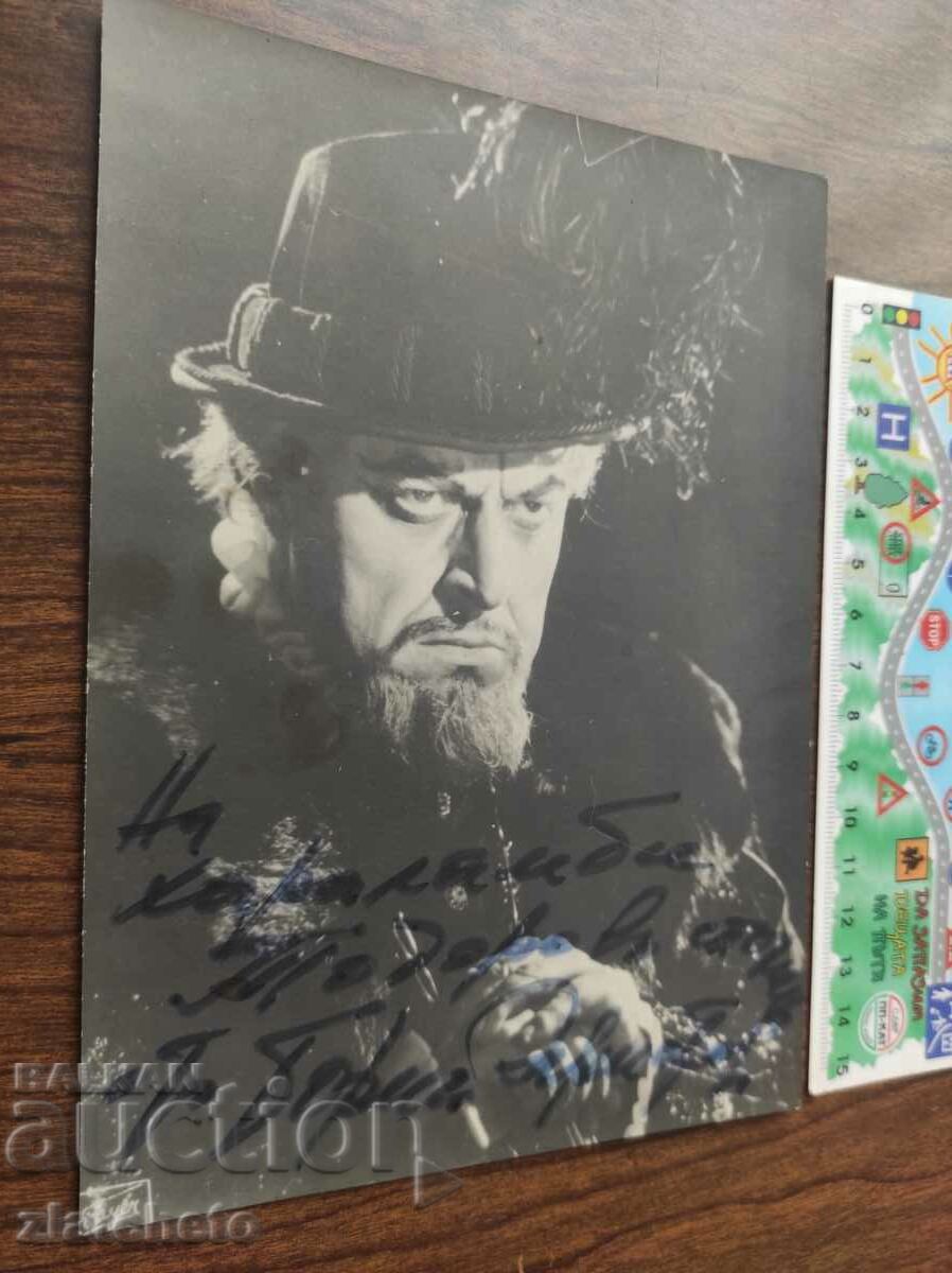 Old photo of Boris Hristov with autograph with price 250.00 BGN | € 127.82 Old photo of Boris Hristov with autograph with price 250.00 BGN | € 127.82