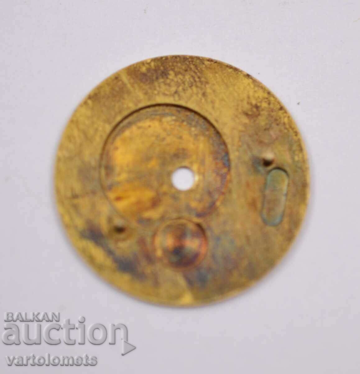 ZARYA dial with price 3.00 BGN | € 1.53 ZARYA dial with price 3.00 BGN | € 1.53