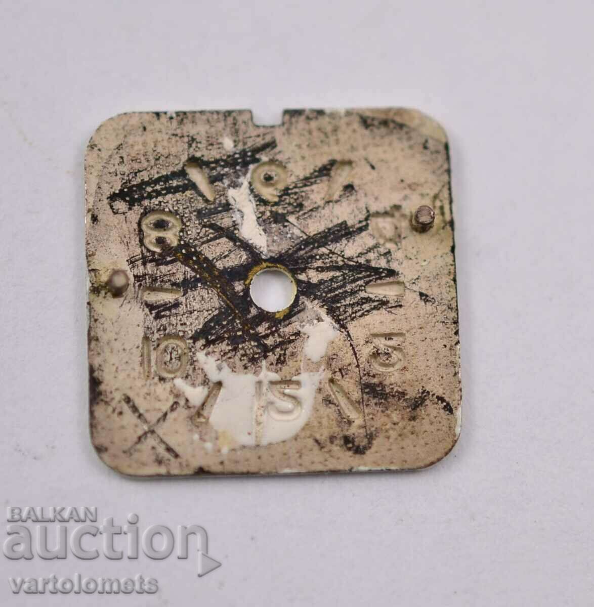 ERA dial with price 3.00 BGN | € 1.53 ERA dial with price 3.00 BGN | € 1.53