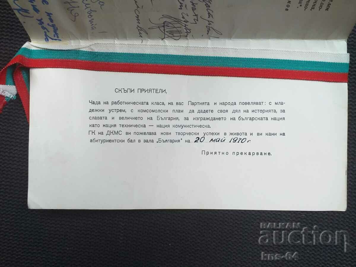 Delivery of Congratulatory