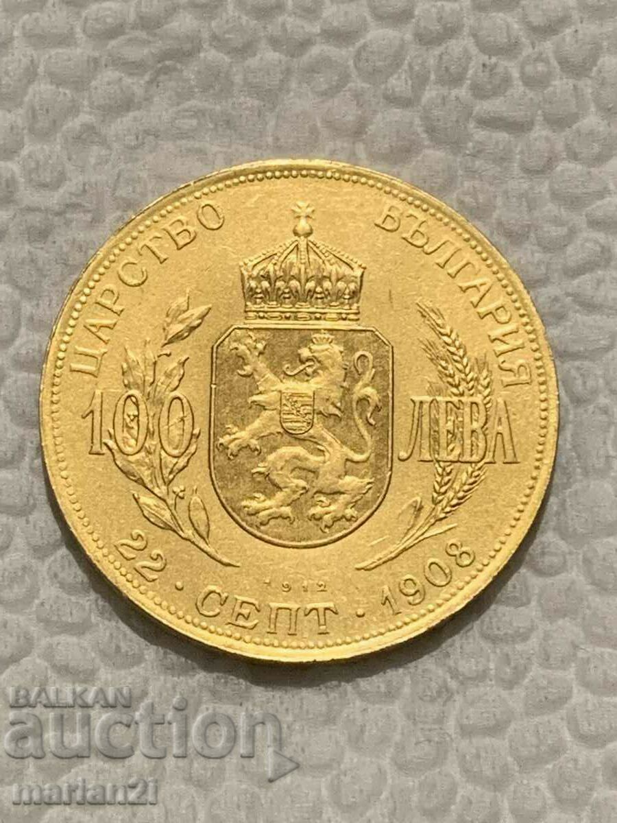 100 BGN 1912 Original