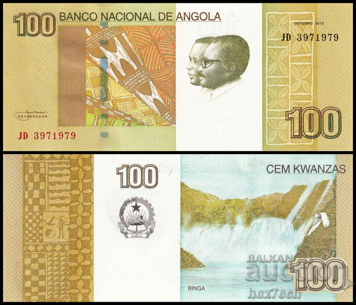 ❤️ ⭐ Αγκόλα 2012 100 Kwanzaa UNC Νέο ⭐ ❤️