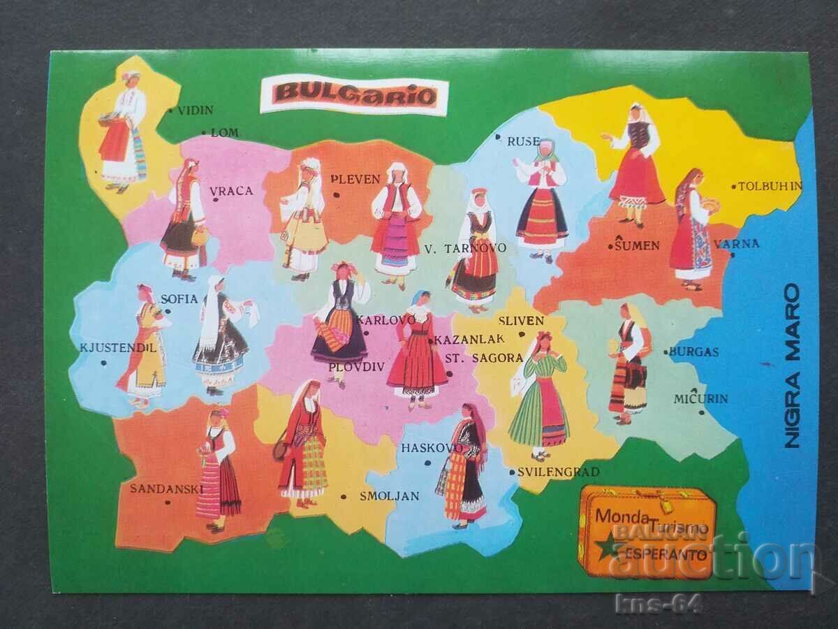 ESPERANTO ESPERANTO ESPERANTO ESPERANTO