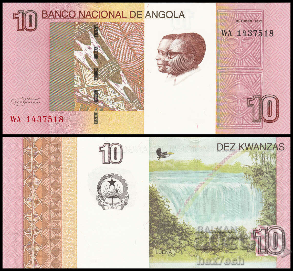 ❤️ ⭐ Αγκόλα 2012 10 Kwanzaa UNC Νέο ⭐ ❤️