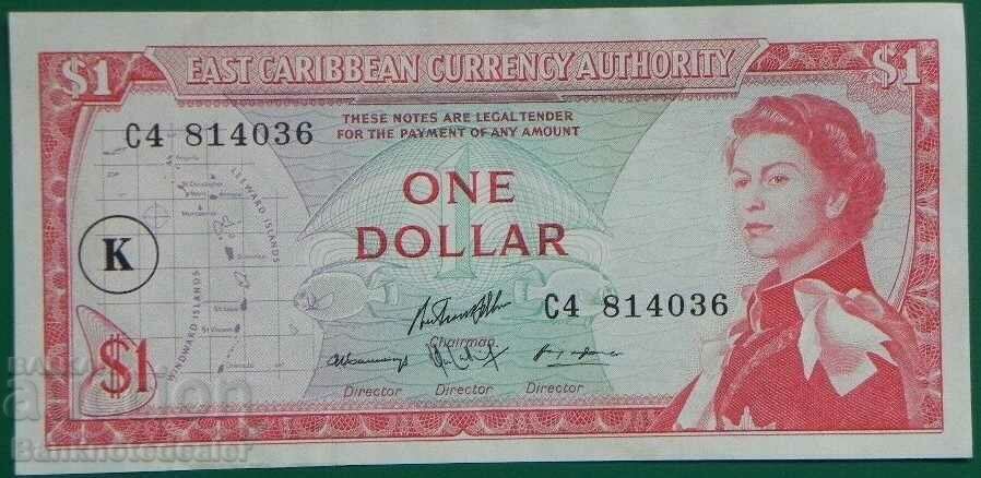 East Caribbean Currency 1 Dollar 1965 Pick 13k Ref 4036