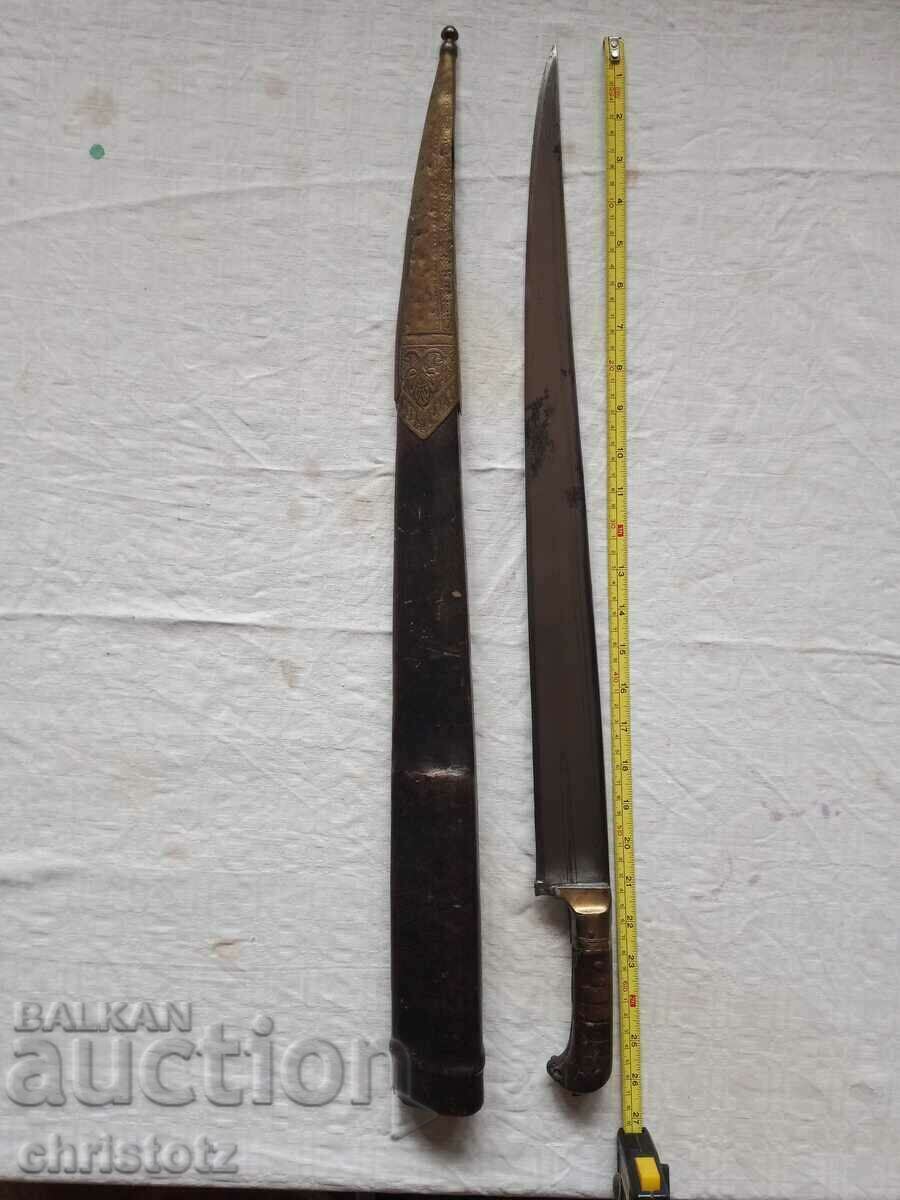 Khyber, knife, scimitar, saber, Afghanistan, 19th century