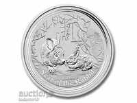 Anul lunar al iepurelui 2011 1/2 oz