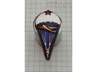 PARACHUTIST USSR BADGE ENAMEL SCREW