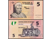 ❤️ ⭐ Nigeria 2006 5 naira UNC nou ⭐ ❤️