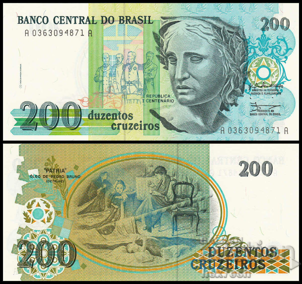 ❤️ ⭐ Βραζιλία 1990 200 κρουζέιρο UNC νέο ⭐ ❤️