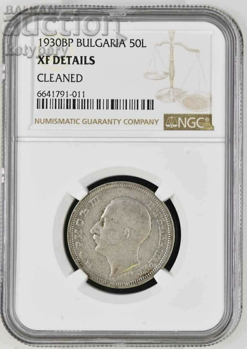 50 BGN 1930 - DETALII NGC XF