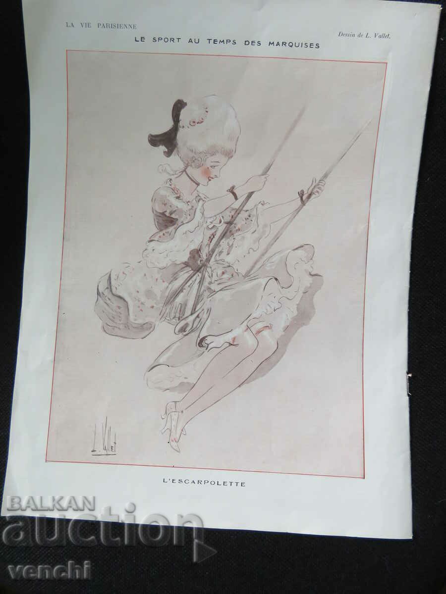 1922 - ΠΑΡΙΣΙ με τιμή € 7.99 | 15.63 BGN 1922 - ΠΑΡΙΣΙ με τιμή € 7.99 | 15.63 BGN